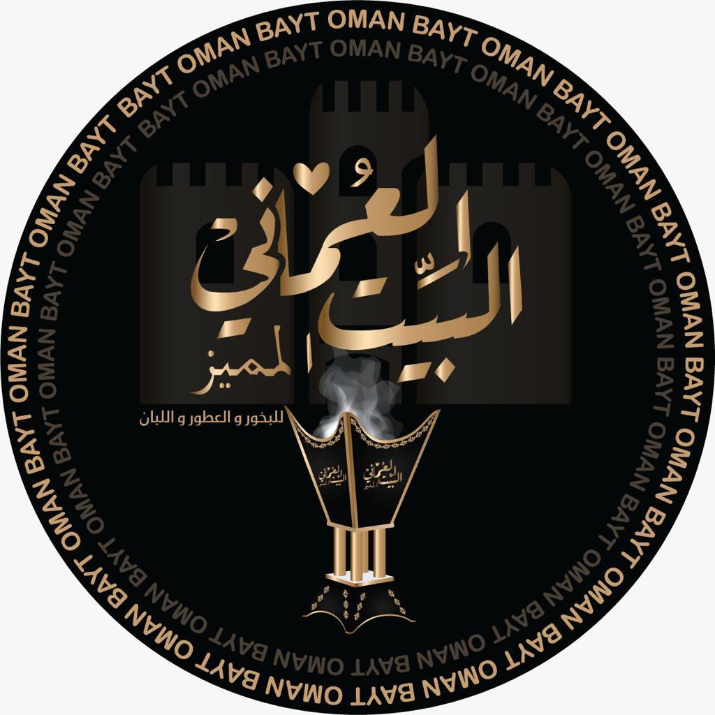 البيت العماني